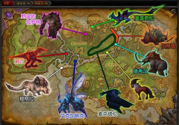 魔兽世界：天蓝水黾缰绳获取方法及声望提升技巧