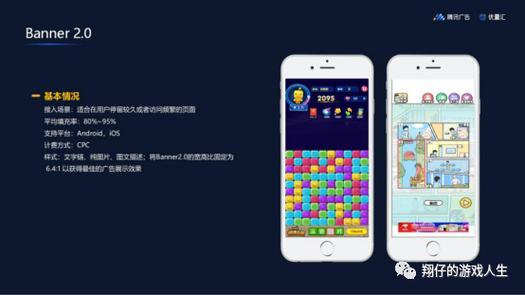 高价回收街头篮球号：快速变现你的游戏账号