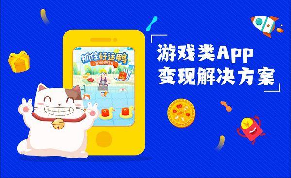高价回收街头篮球号：快速变现你的游戏账号