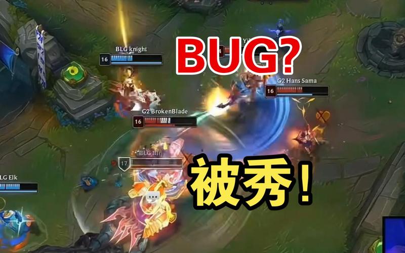 G2 Hans Sama：赛场表现与争议出装深度解读