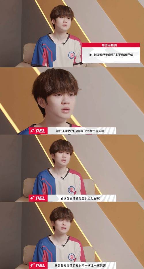LGD解散，Dota小8宣布失业！电竞圈巨震，粉丝泪目！