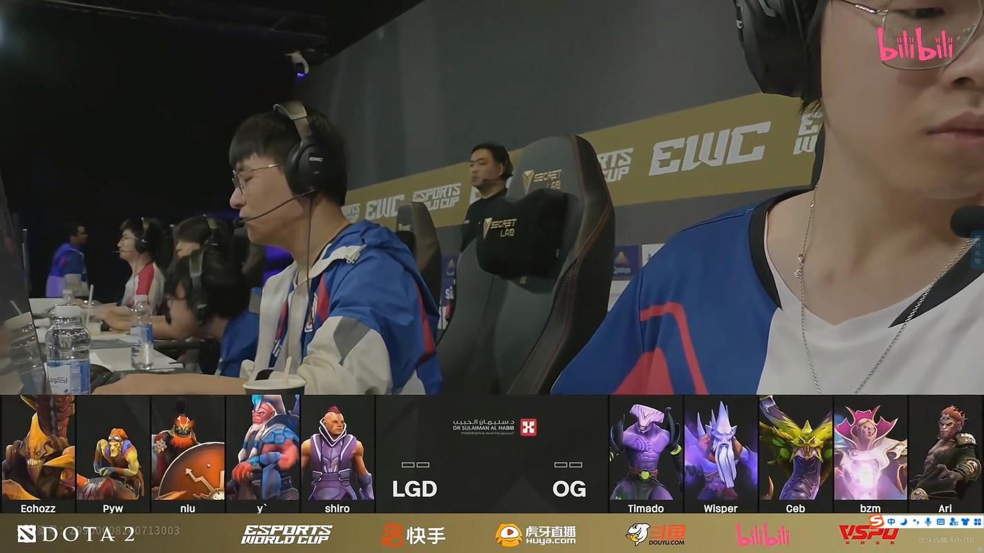 LGD解散，Dota小8宣布失业！电竞圈巨震，粉丝泪目！