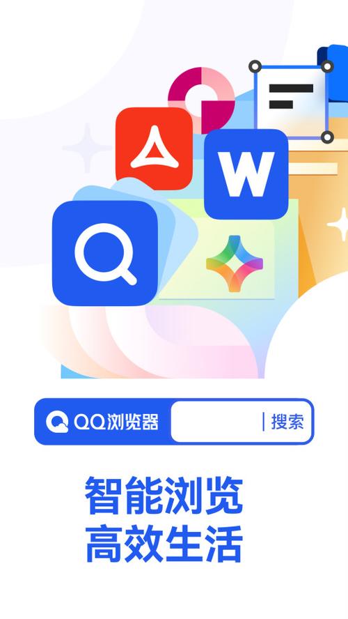 pp手机助手官网下载安装：便捷管理你的安卓手机