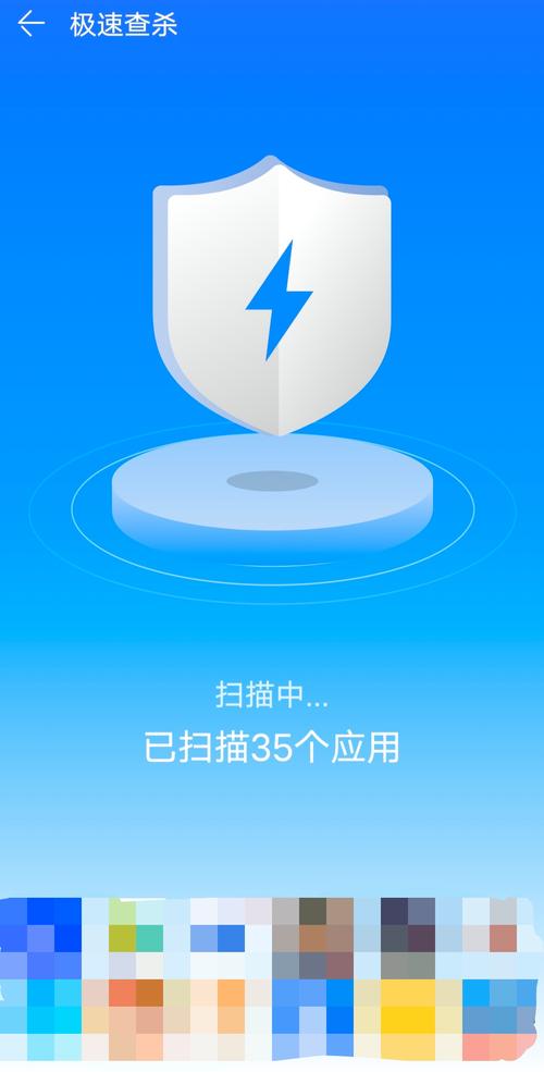 pp手机助手官网下载安装：便捷管理你的安卓手机
