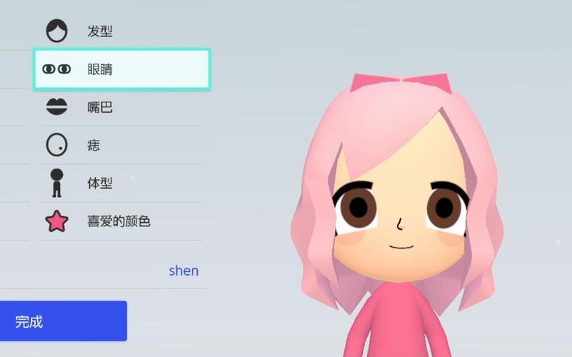 脸萌电脑版下载安装：新手小白也能轻松上手
