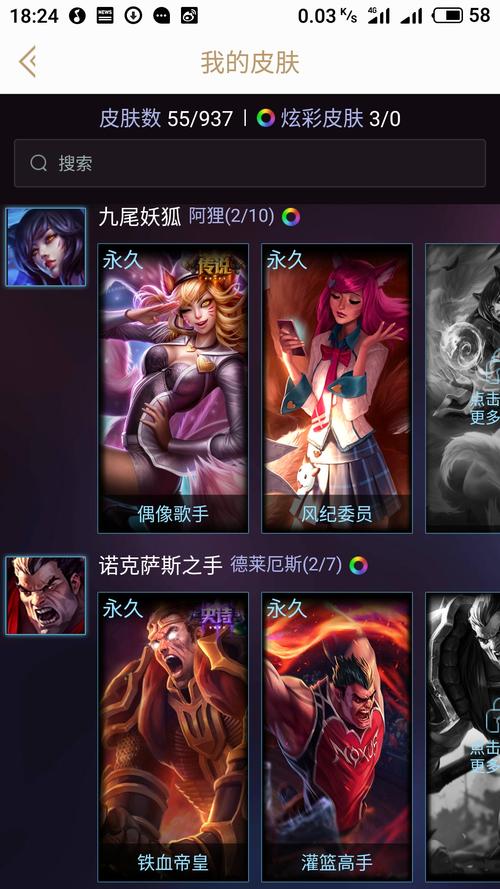 百分百获得仲裁圣骑：最全获取途径指南