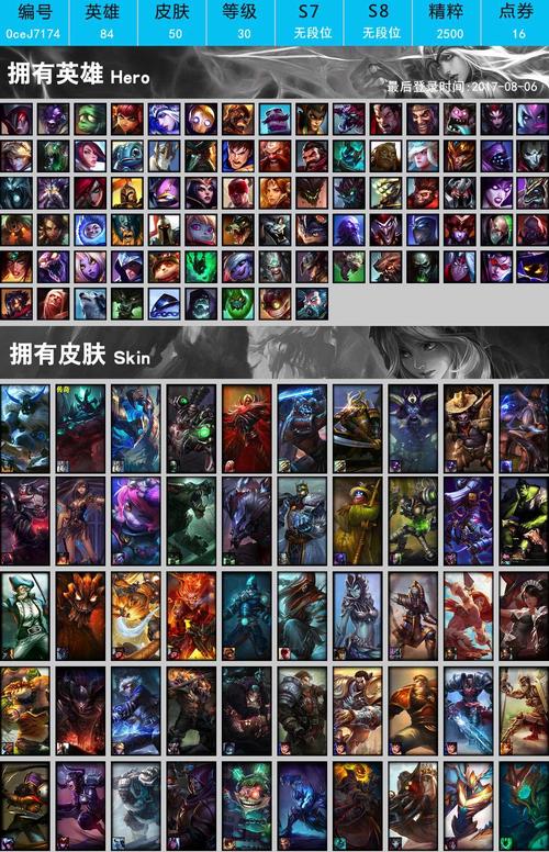 百分百获得仲裁圣骑：最全获取途径指南