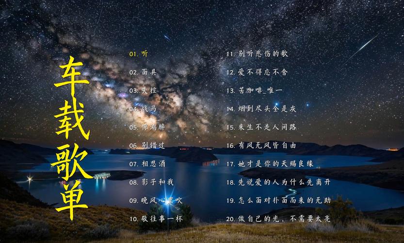 还在寻找遐想音乐？这里有你想要的下载