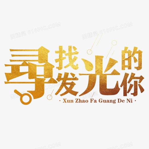 还在寻找遐想音乐？这里有你想要的下载