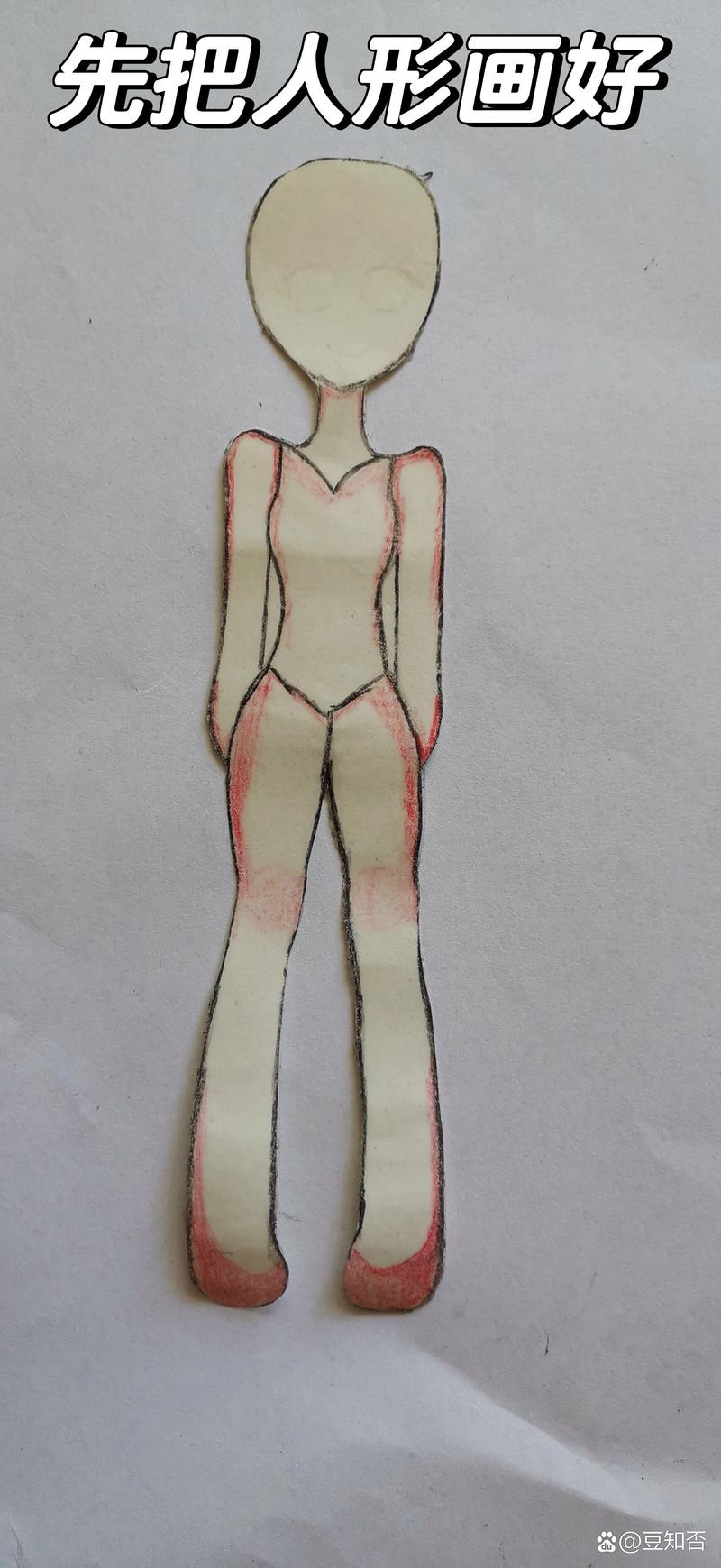 人工少女3服装制作教程：新手也能轻松学会