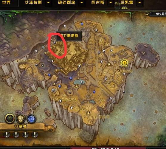 阿古斯指挥官成就挑战：获得炫酷武器外观的秘诀