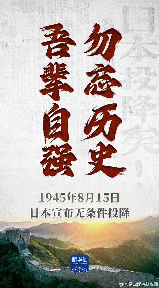 切尔诺贝利阴影：历史的警钟仍在持续鸣响
