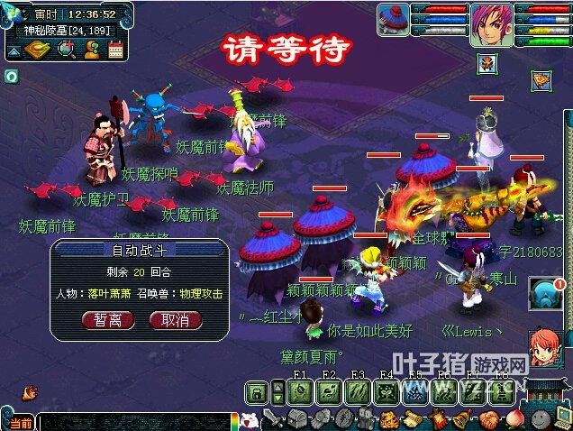 雷神岛稀有精英打法攻略：高爆率奖励等你拿