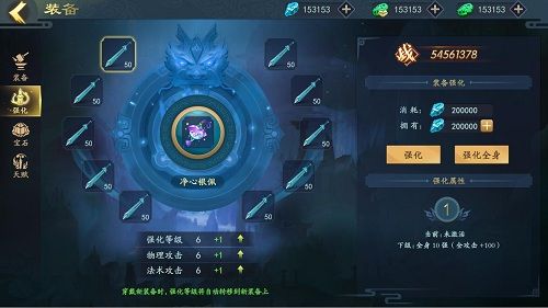 魔兽世界Quartz施法条设置优化：玩转游戏新体验