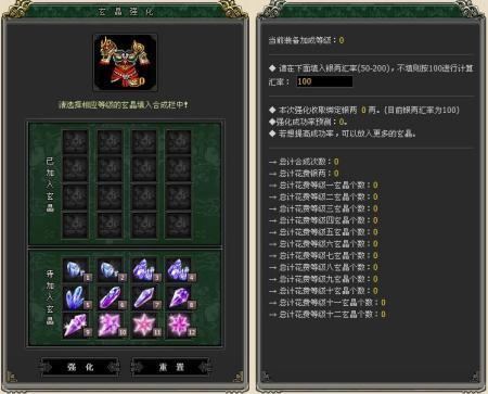 魔兽世界Quartz施法条设置优化：玩转游戏新体验
