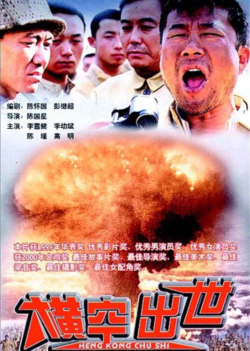 看电影就上豆豆去：免费高清，随时随地看大片