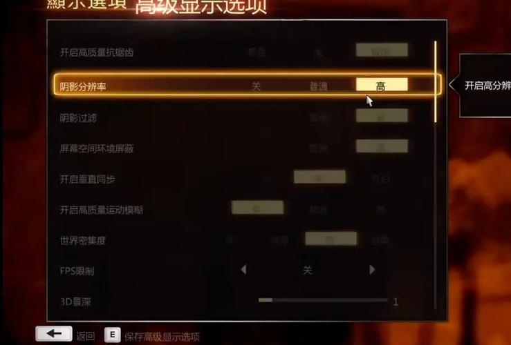 热血无赖游戏打不开？教你快速解决运行问题！