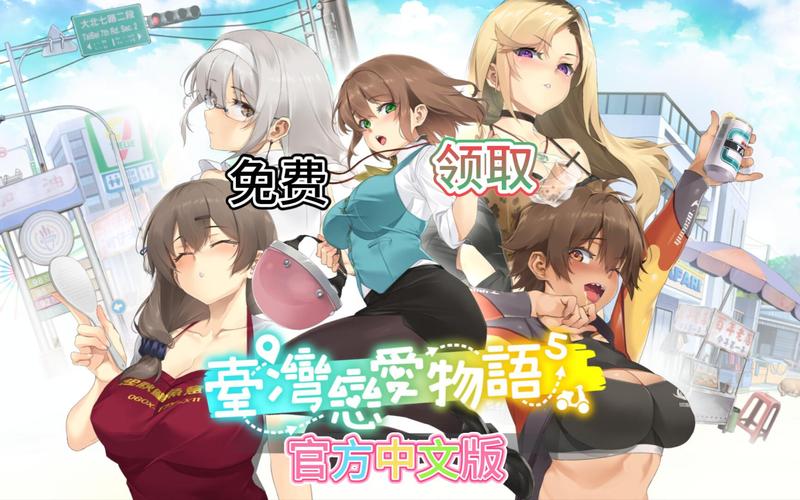 恋爱物语：兴趣社区，语音约会，轻松脱单