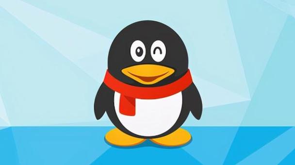QQ点亮图标大全：轻松点亮你的专属QQ个性图标