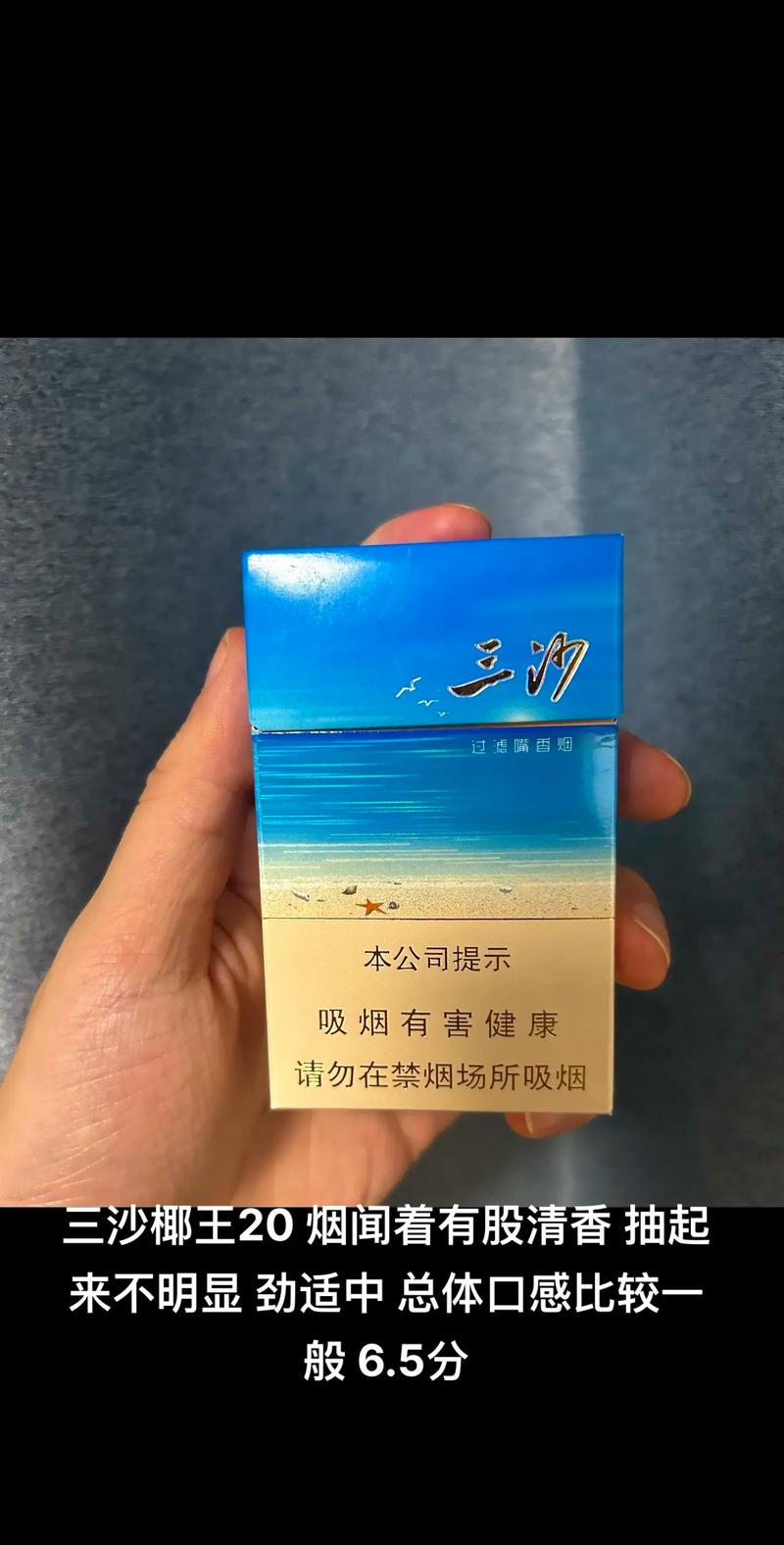 神农烟是哪个品牌的？揭秘神农烟背后的生产厂家