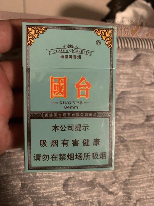 神农烟是哪个品牌的？揭秘神农烟背后的生产厂家