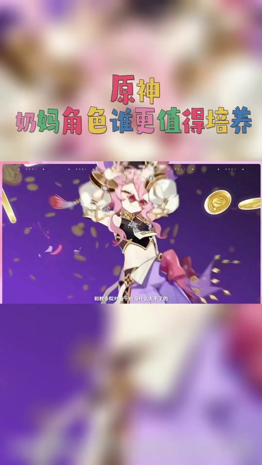 悲鸣项链值不值得做？性价比深度分析