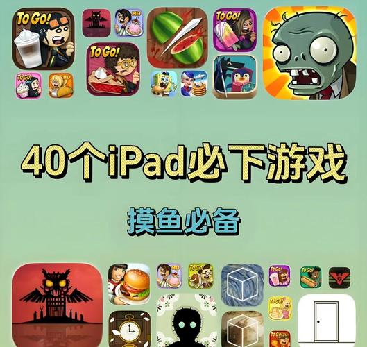 解锁童年回忆！久游网游戏大全，带你重温经典