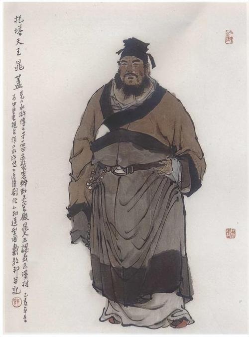 QQ水浒晁盖活动来袭！奖励丰厚不容错过