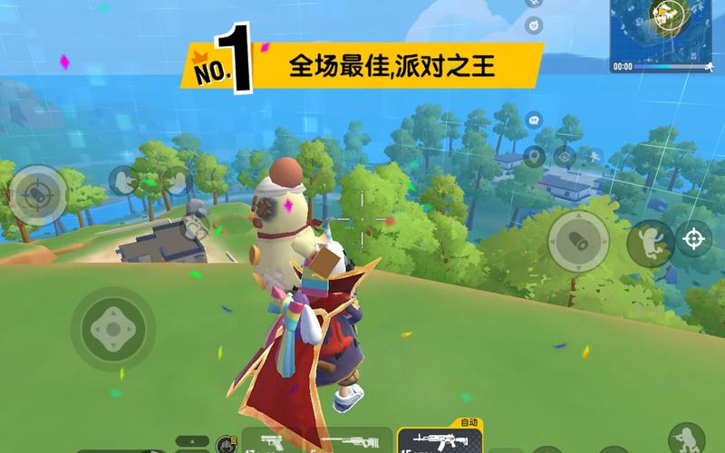 彩虹岛游戏下载：畅玩沙盒世界，体验自由冒险