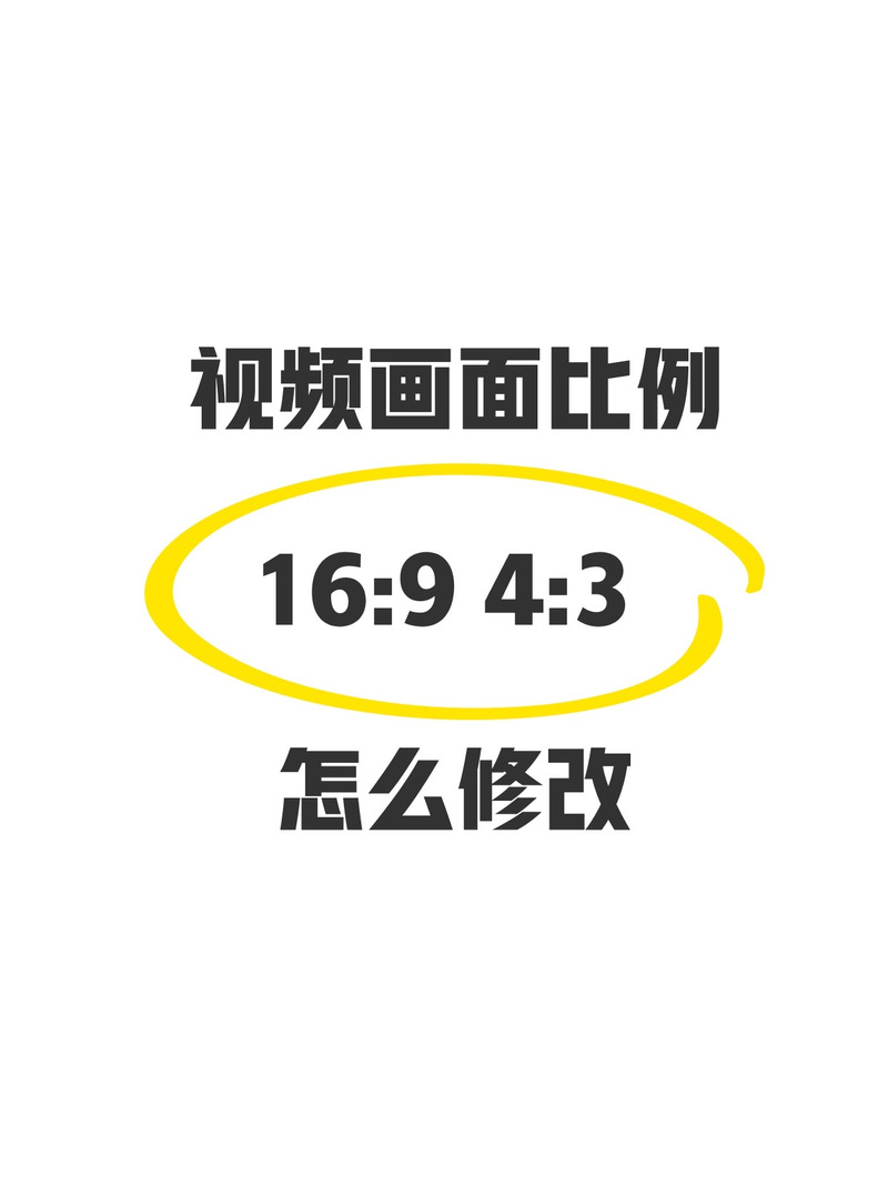 还在找格式化工厂免费下载？这里有你想要的版本！