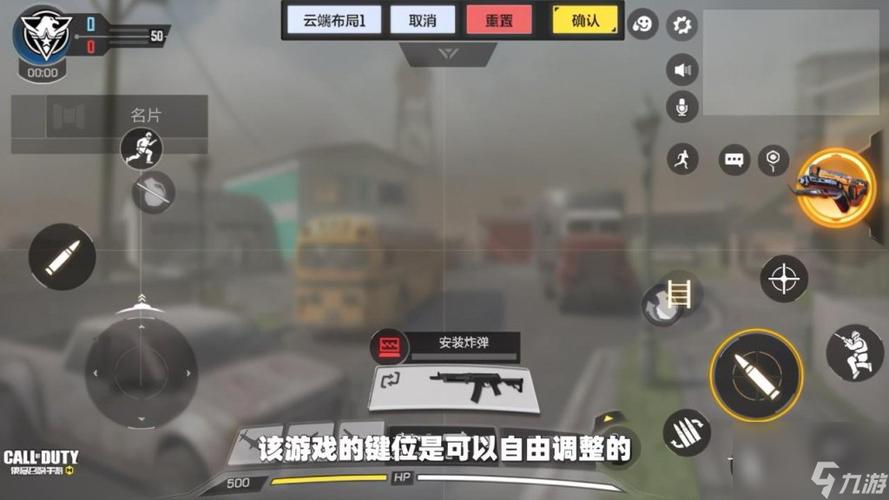 神武使命召唤：策略搭配技巧，打造最强梦幻阵容