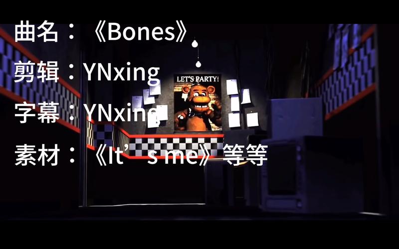 Bonecraft：骨色争霸的剧情与玩法深度解析