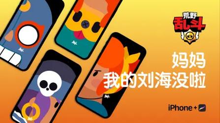Pencil Royale游戏攻略技巧：快速上手变大神！