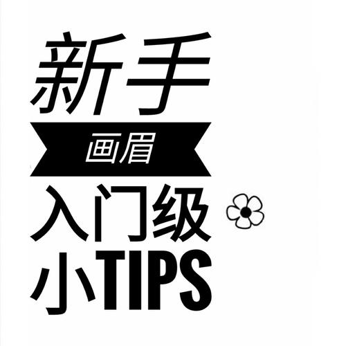 Pencil Royale游戏攻略技巧：快速上手变大神！
