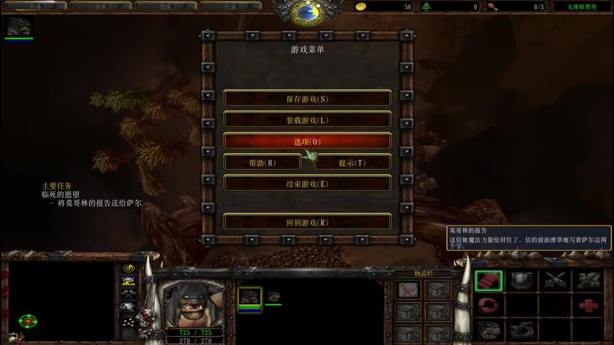 杜隆坦：萨尔父亲的英勇故事与悲剧结局