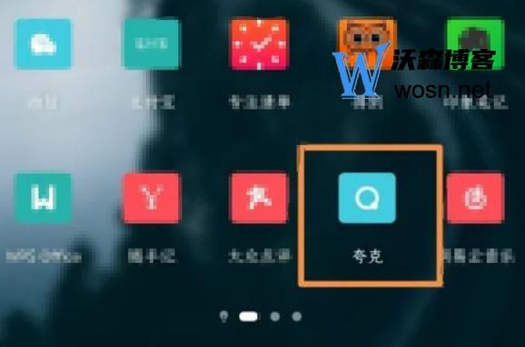 Proumb官网进入指南：快速访问官方网站方法