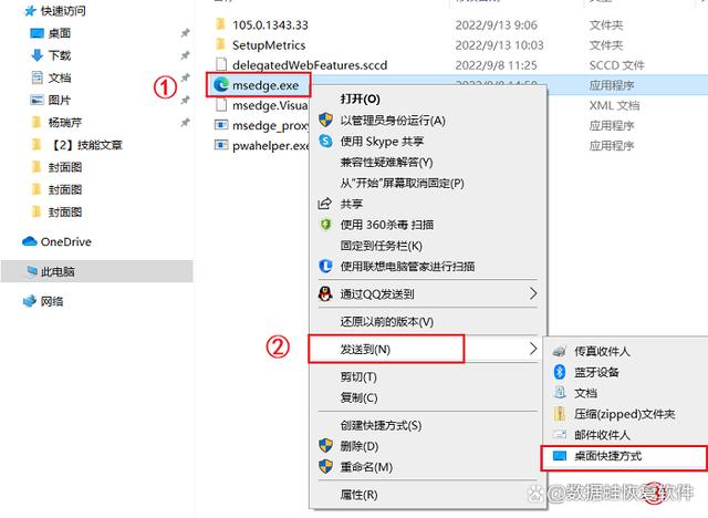 Proumb官网进入指南：快速访问官方网站方法