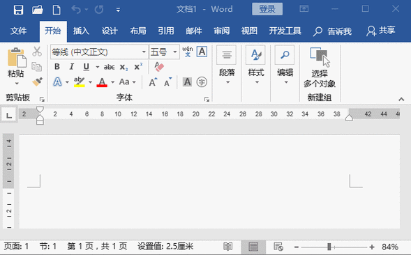 Proumb官网进入指南：快速访问官方网站方法