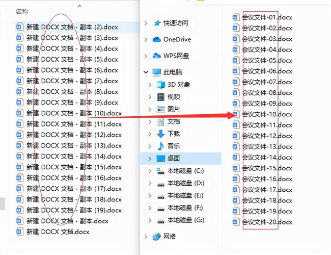 Proumb官网进入指南：快速访问官方网站方法