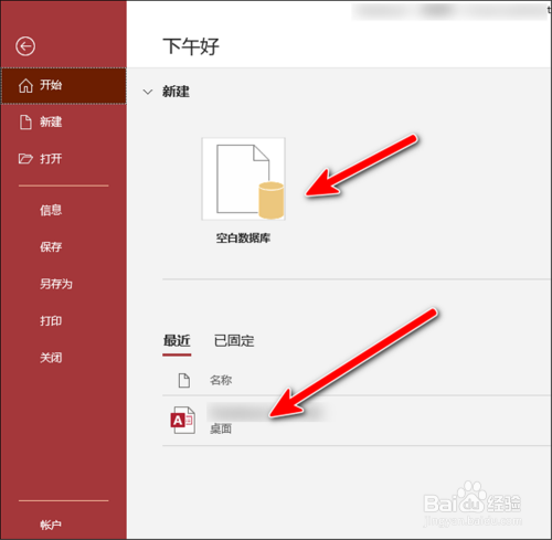 Proumb官网进入指南：快速访问官方网站方法