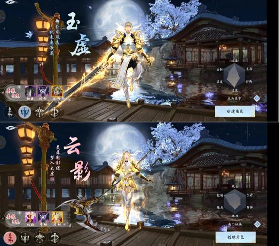 热血手游斩龙剑：体验东方武侠的快意恩仇