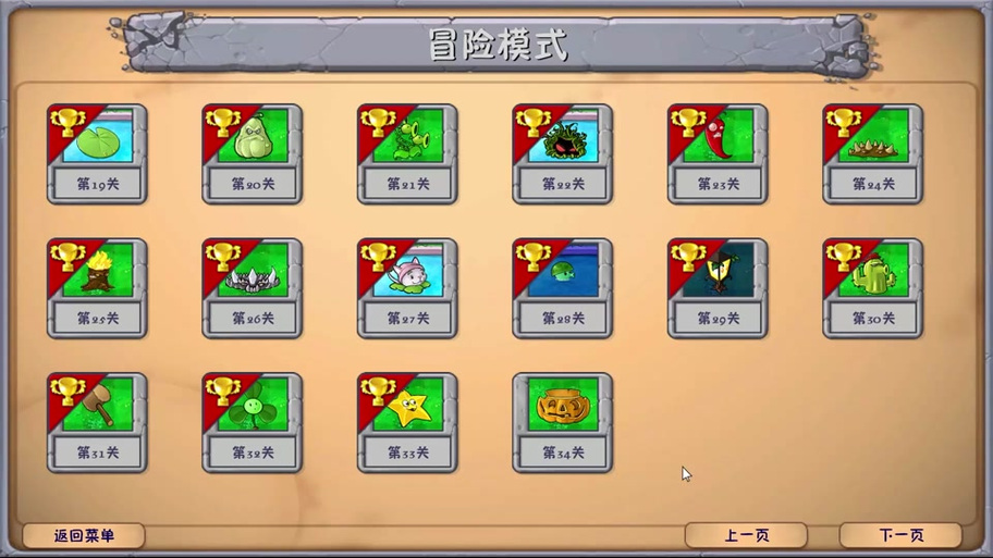 轻松解锁冒险岛口袋栏！新手必看详细步骤