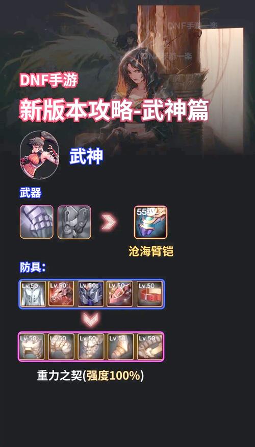 各版本武僧训练师位置汇总：快速提升武僧技能！