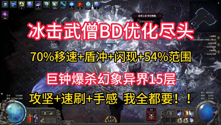 各版本武僧训练师位置汇总：快速提升武僧技能！