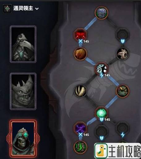 各版本武僧训练师位置汇总：快速提升武僧技能！