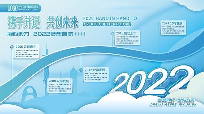 深度解析波波虎：发展历程、企业文化及未来规划