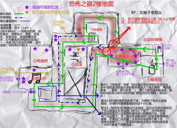 创世冰魂天空岛挑战：高难度地图通关技巧分享