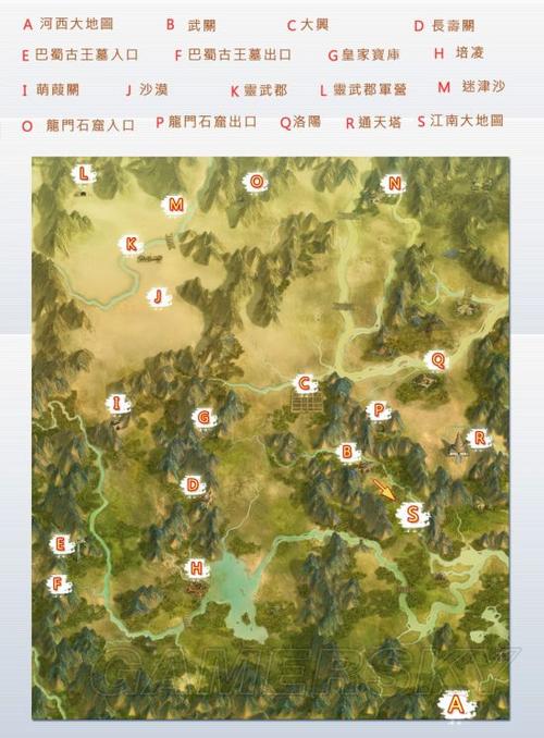 创世冰魂天空岛挑战：高难度地图通关技巧分享