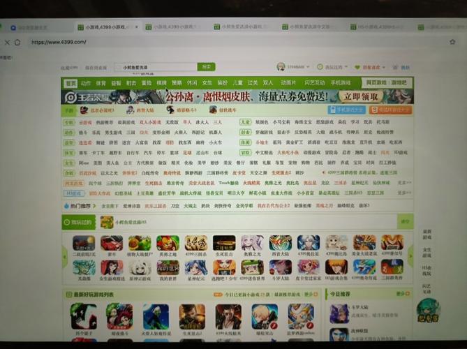4399com：休闲益智网页游戏，老少皆宜，轻松上手！