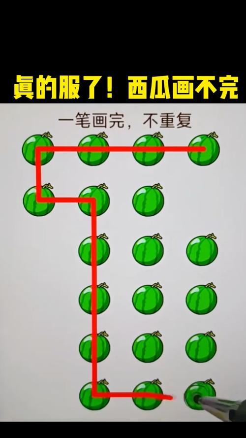 连连看规则详解及玩法技巧：快速上手秘籍